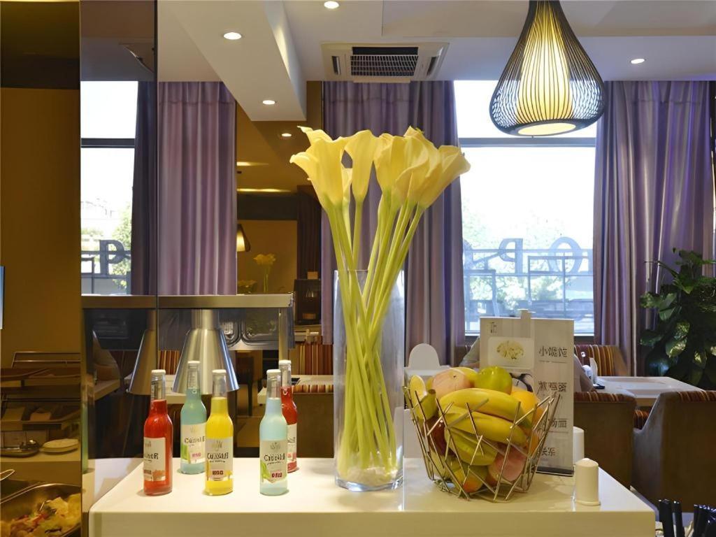 Metropolo Hotel Hefei Baohe Wandabao Park Metro Station Extérieur photo