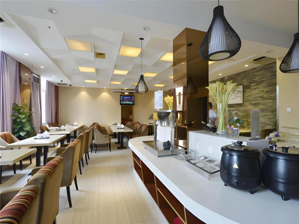 Metropolo Hotel Hefei Baohe Wandabao Park Metro Station Extérieur photo