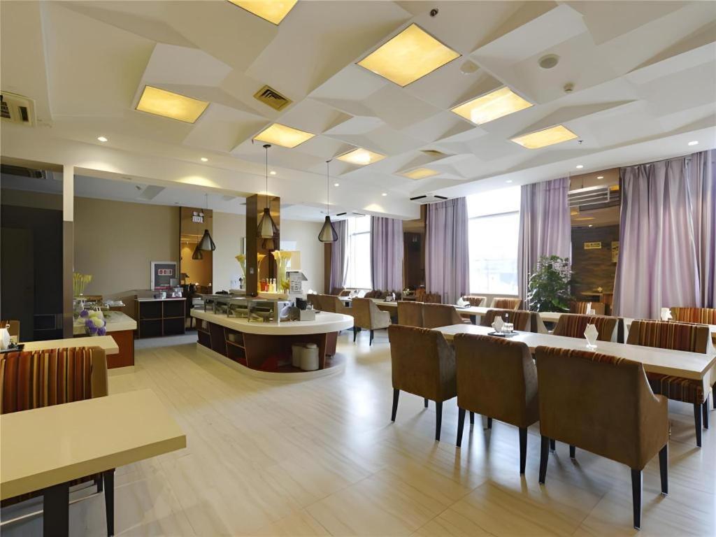 Metropolo Hotel Hefei Baohe Wandabao Park Metro Station Extérieur photo